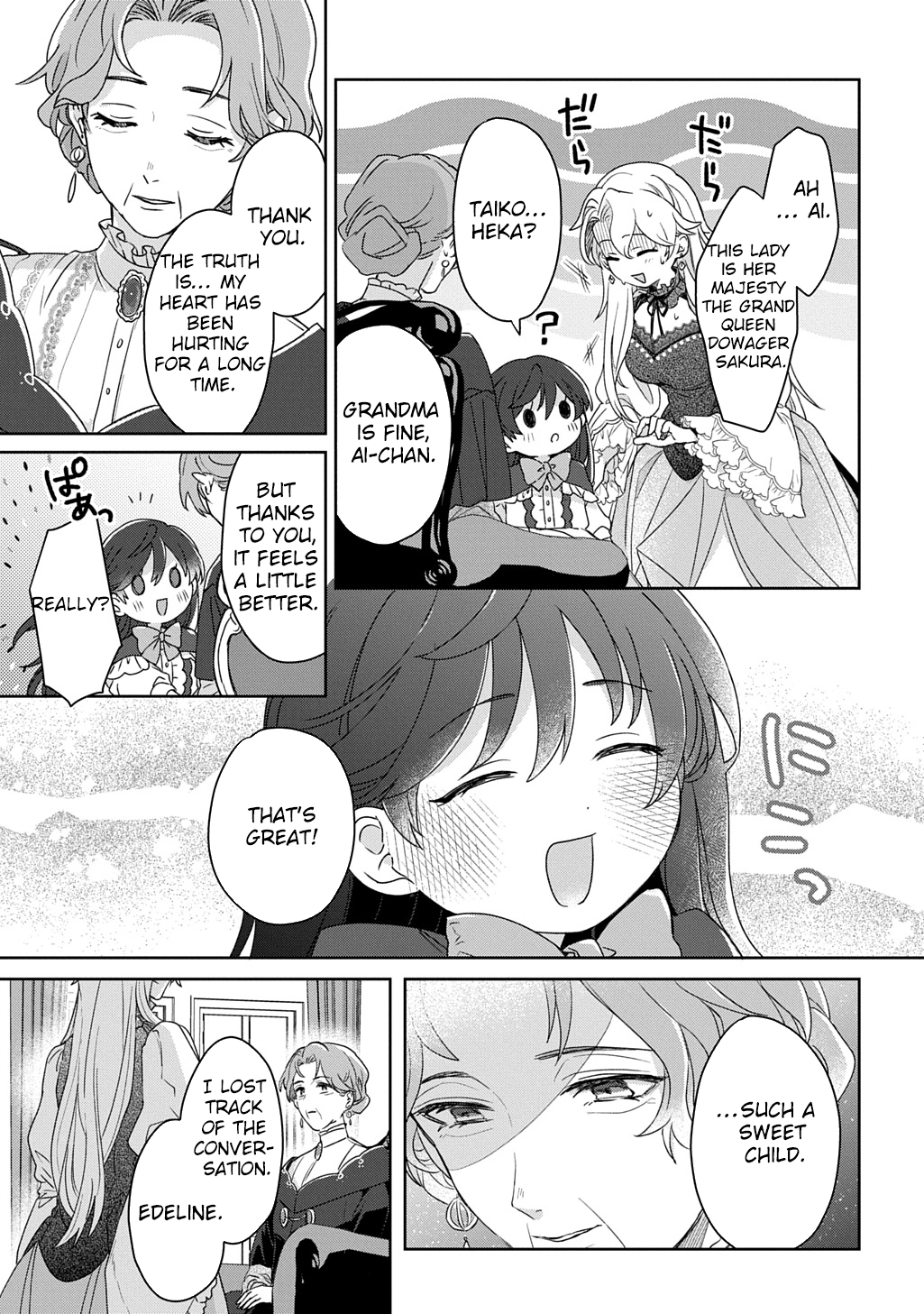The Saint Is Five, So I'll Just Be the Decorative Queen. Chapter 4 Page 19
